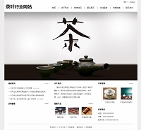 ���~��߹�˾�W(w��ng)վ