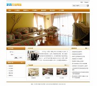 �����Ҿӹ�˾�W(w��ng)վ