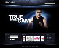 �\����Ʒ��˾�W(w��ng)վ