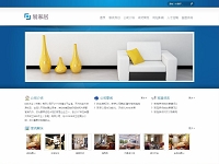 �Ҿ��b�޾W(w��ng)վ